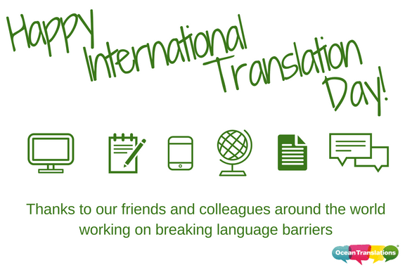 Translating to day. Happy International translation Day. Happy Translators Day. World Translator Day. Translation Day. Breaking the Barriers.