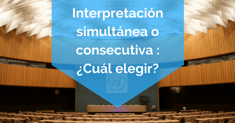 Interpretacion Simultanea O Consecutiva Cual Debo Elegir Ocean Translations